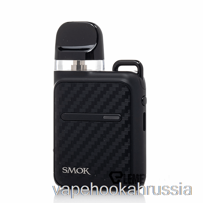 Vape Juice Smok Novo Master Box 30W Pod System Черное углеродное волокно